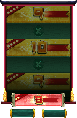 Gamble Wheel Audit